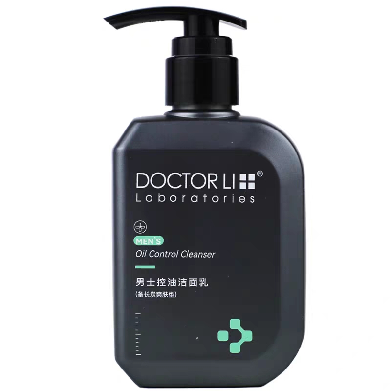 控油洗面奶李医生清洁洁面乳男