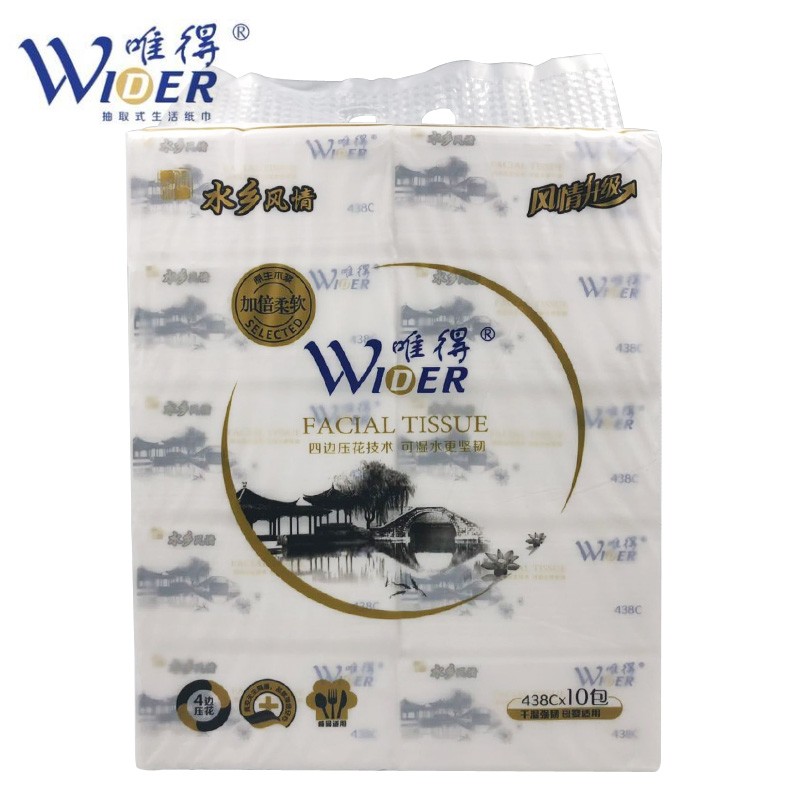 唯得水乡风情4层家庭装抽纸包邮