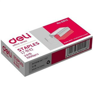 得力订书钉 通用省力钉书什1000枚盒装高强度钢针办公用装钉书针