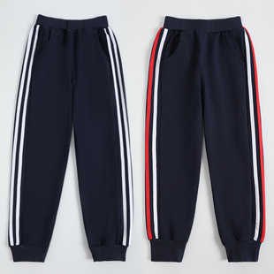 儿童校服裤子深蓝色男孩女童一条二道杠运动裤中小学生班服裤校裤