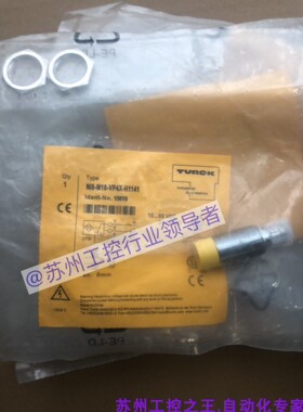 TURCK NI8-M18-VP4X-H1141  全新原包装正品现货 15619
