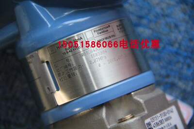 变送器Rosemount 罗斯蒙特3051CG4A22A1BM5B4TR全新无包装现货1个
