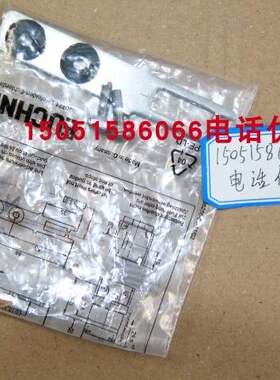 EUCHNER安士能门锁叉开关插片074576全新原包装现货包邮顺丰