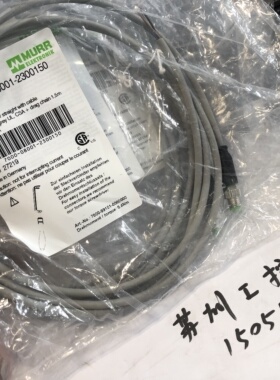 MURR  7000-08001-2300150  正品全新  现货包邮