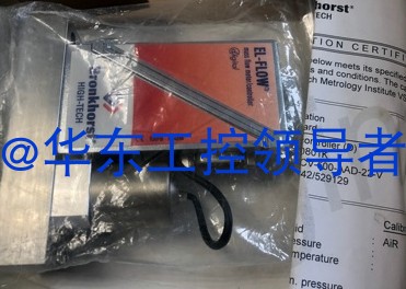 Bronkhorst 流量计APP-100SV1全新原包装库存1个 标准件/零部件/工业耗材 其他气动元件 原图主图