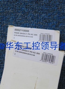 魏德米勒8952110000  ；PSSR 24VDC/1PH AC20A  现货今天发