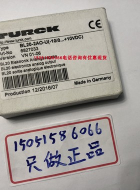 TURCK BL20-2A0-U(-10/0...+10VDC) ；6827033 全新原包装，议价