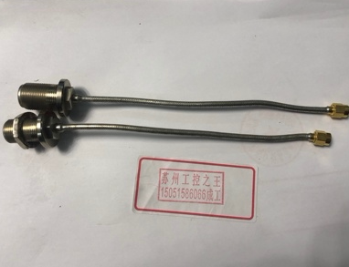 DC-18GHz SMA公- N母射频微波同轴半柔电缆跳线19公分