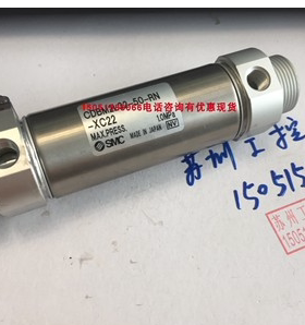 SMC气缸CDBM2L32-50-RN-XC22