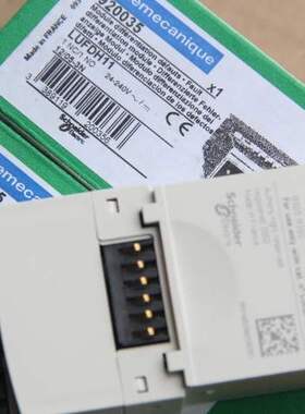 施耐德   LUFDH11 全新原包装  包邮议价