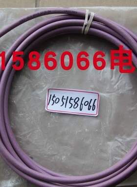 GSEE连接线  EPK5 EPZ5-5M  正品全新  库存就1个