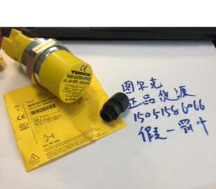 正品 VP4X2 G47SR 库存就1个 包邮 全新无包装 TURCK传感器NI40
