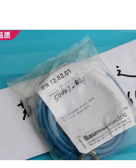 Baumer传感器 IFR12.82.01 全新正品，包邮顺丰，今天发货
