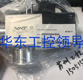 今天发货，全新 29032-KA41-0001，议价