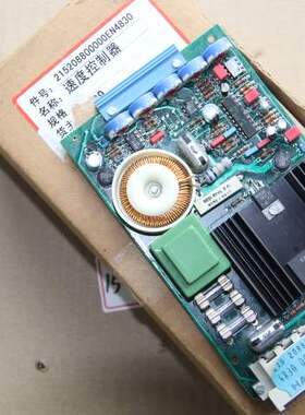 BAUER速度控制器 DRGT 4.220 S 全新现货  DRGT4.220S