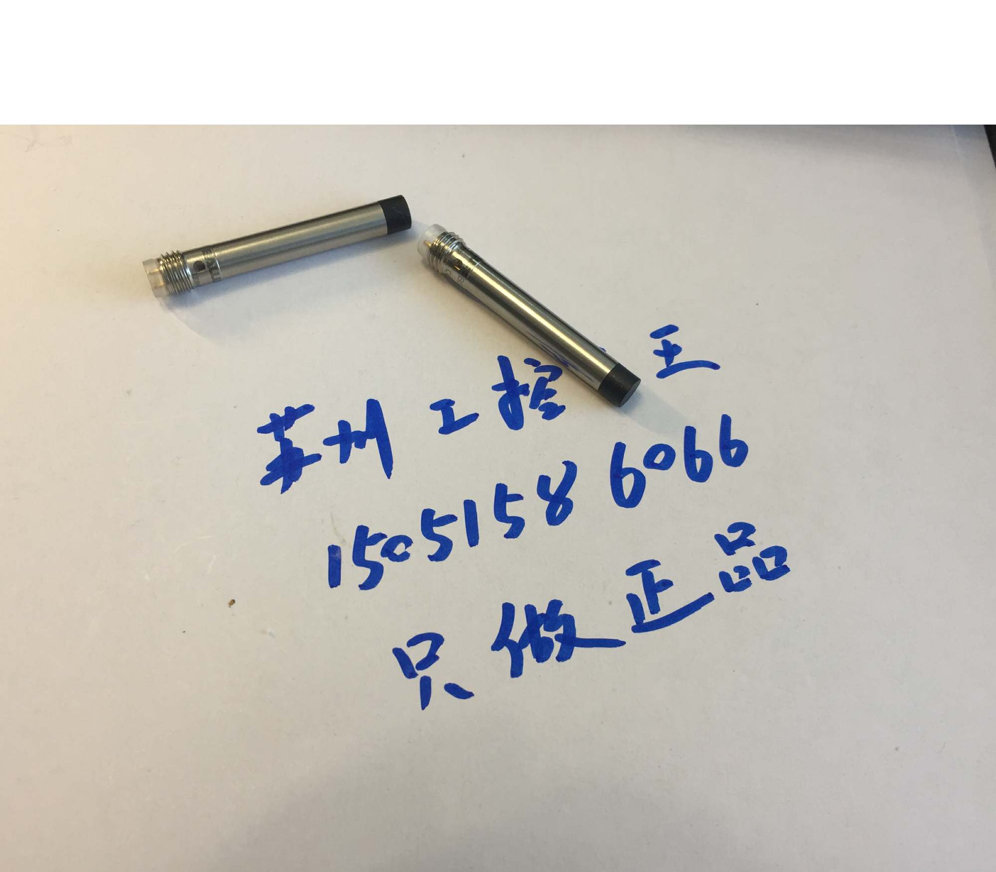 BALLUFF  BES01NP ; BES G06EF-PSC40F-S49G 全新无包装 议价