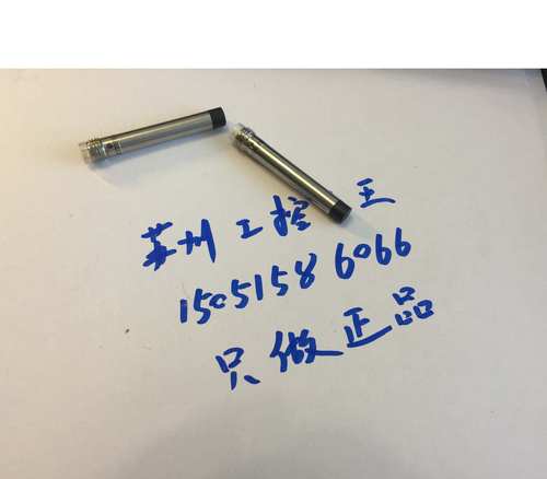 BALLUFF  BES01NP ； BES G06EF-PSC40F-S49G 全新无包装 议价