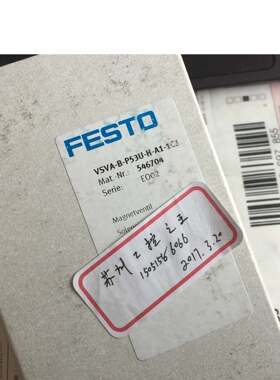 FESTO  VSVA-B-P53U-H-A1-1C1  546704 正品全新 现货就1个  包邮