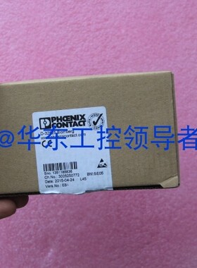 菲尼克斯IB IL AI 4/EF-2MBD-PAC ；2878641 全新原装现货今天发