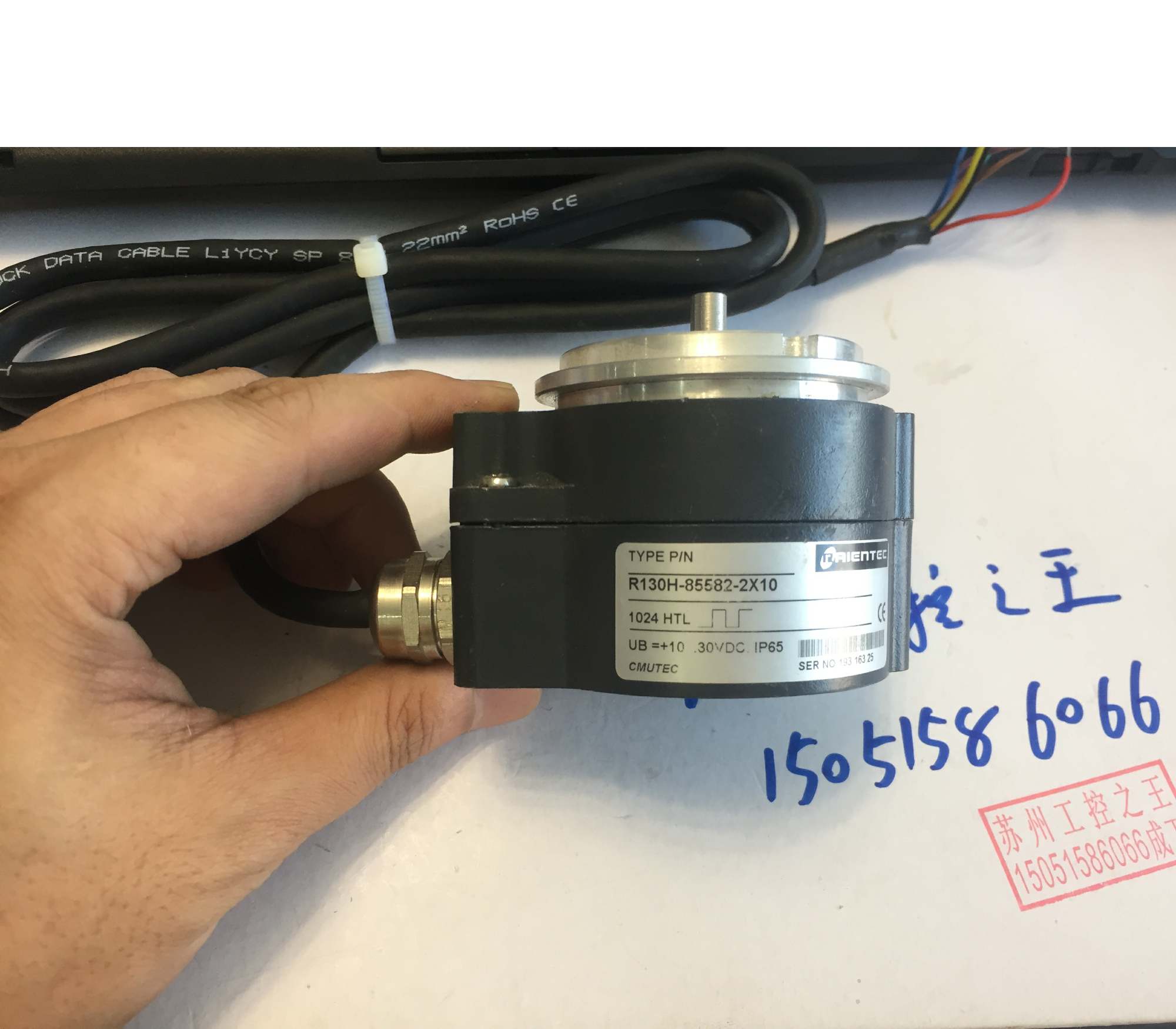 RAIENTEC编码器  R130H-85582-2X10   拆机9成新  现货包邮