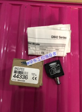 BANNER   QM42VP6DQ，44336 全新有现货，他们复制我的，议价