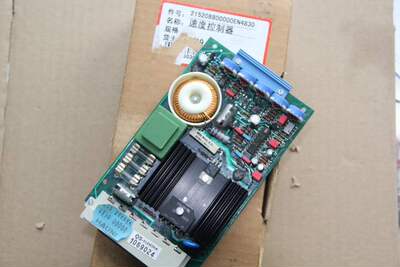 HAUNI 215208800000EN4830  正品全新库存就1个