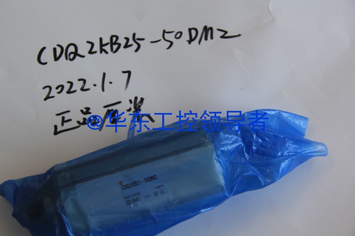 SMC全新原装气缸CDQ2KB25-50DMZ现货包邮
