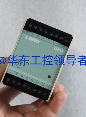 LAND模块电源DPU230实物拍摄拆机9成新现货正品议价