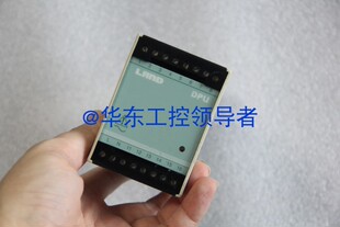 LAND模块电源DPU230实物拍摄拆机9成新现货正品议价
