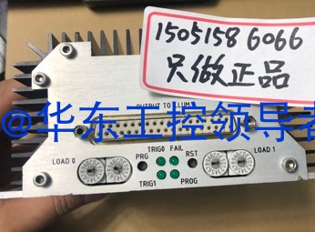 ICOS控制器MC4690，拆机9成新，包邮顺丰，