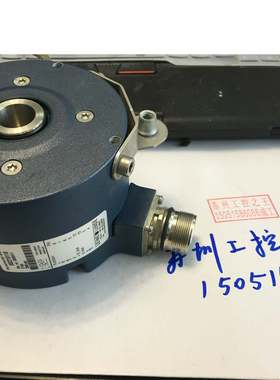 LEINE LINDE 862219116 2500ppr  拆机9成新  现货包邮