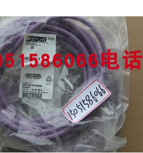 菲尼克斯  SAC-2P-M12MSB/ 5,0-910 ；1507256 全新