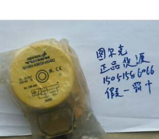 全新 TURCK 现货就1个 正品 HG4X2 NI100U K90SR