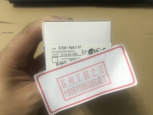 传感器 E3X-NA11F  正品全新原包装 现货包邮顺丰
