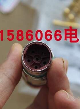 Lapp插头EPIC LS1  6路6芯 公头 额定22A 630V 正品全新 76133000