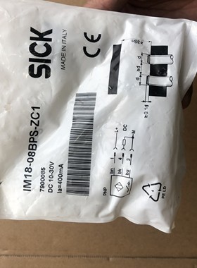SICK传感器 IM18-08BPS-ZC1 ；7900085 正品全新  现货包邮顺丰
