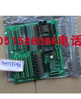 Tempress Systems连接板910100