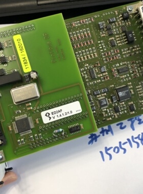 WANDFLUH万福乐 ED2AF#2  全新正品原包装  现货 ED2AF 直拍