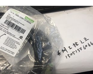 MURR连接线 7000-12261-6130500 全新
