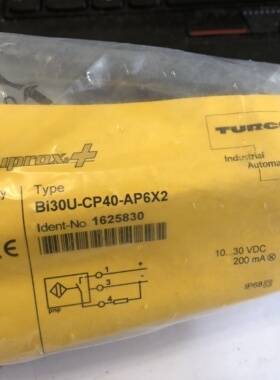 TURCK BI30U-CP40-AP6X2 全新正品  现货包邮 议价