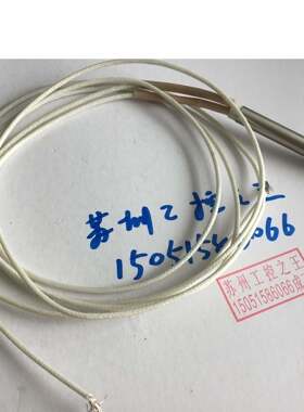 HAUNI烟机配件 2025086-000-00 EN3780, 202508600000EN3780 全新