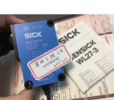 SICK传感器WL27-3P3730   1027774   正品全新  包邮