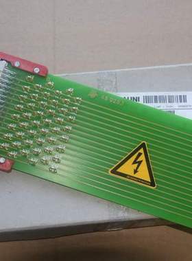 HAUNI 1894919 000 01 EN8740; 45928.1, 1894919 EN8740 000 01