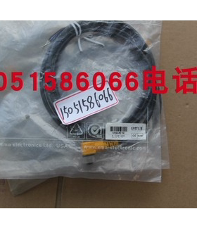 ema伊玛传感器接插件C02L4C12正品全新，今天发货，包邮