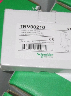 施耐德  Modbus通讯接口TRV00210正品全新 议价
