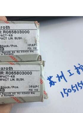Rexroth  R065803000  正品全新  现货包邮顺丰今天发