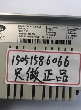 Minarik ACM110S-0.25  拆机9成新 现货现货现货