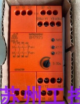 DOLD安全继电器BH7925 BH7925.96/002全新现货包邮今天发