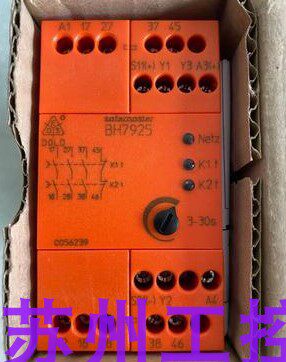 DOLD安全继电器BH7925 BH7925.96/002全新现货包邮今天发