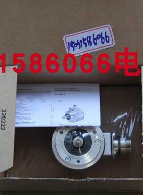 ENI58IL-S06SA5-2500UD1-RAA倍加福P+F全新283627-100066议价